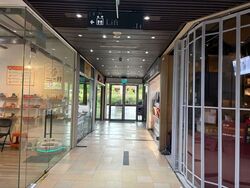 East Village (D16), Retail #567659591